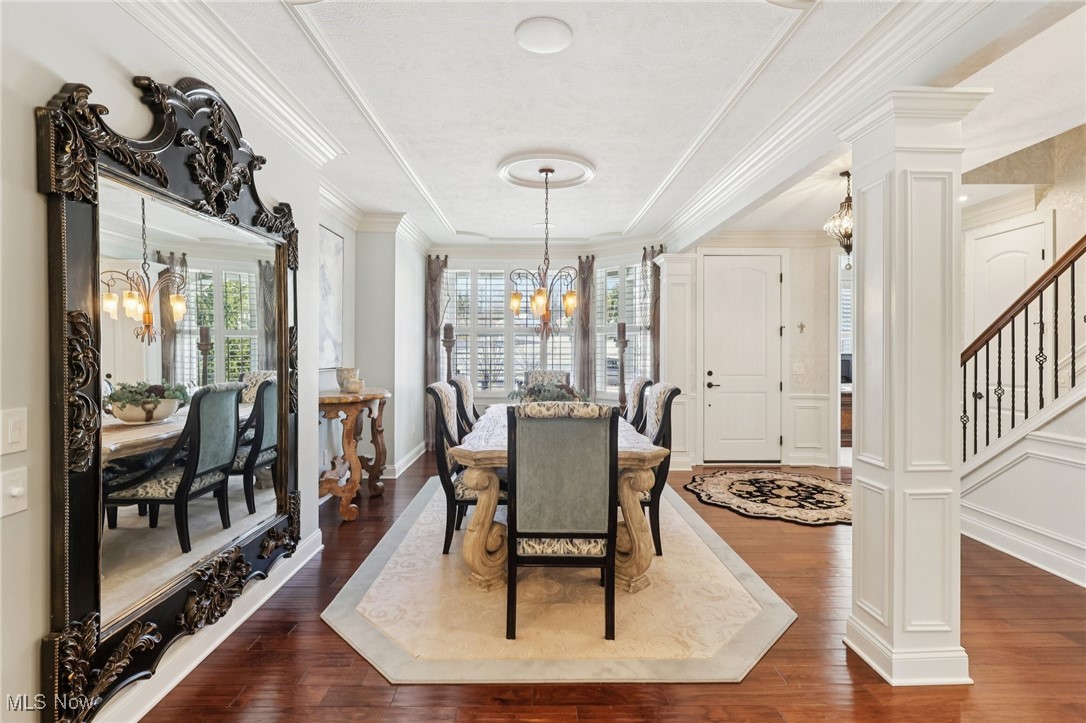 600 Shinnecock Lane Aurora OH 44202