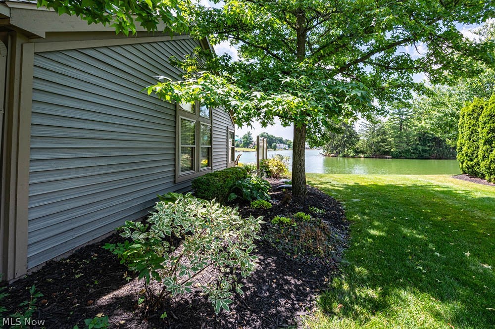143 Lake Shore Drive Columbiana OH 44408