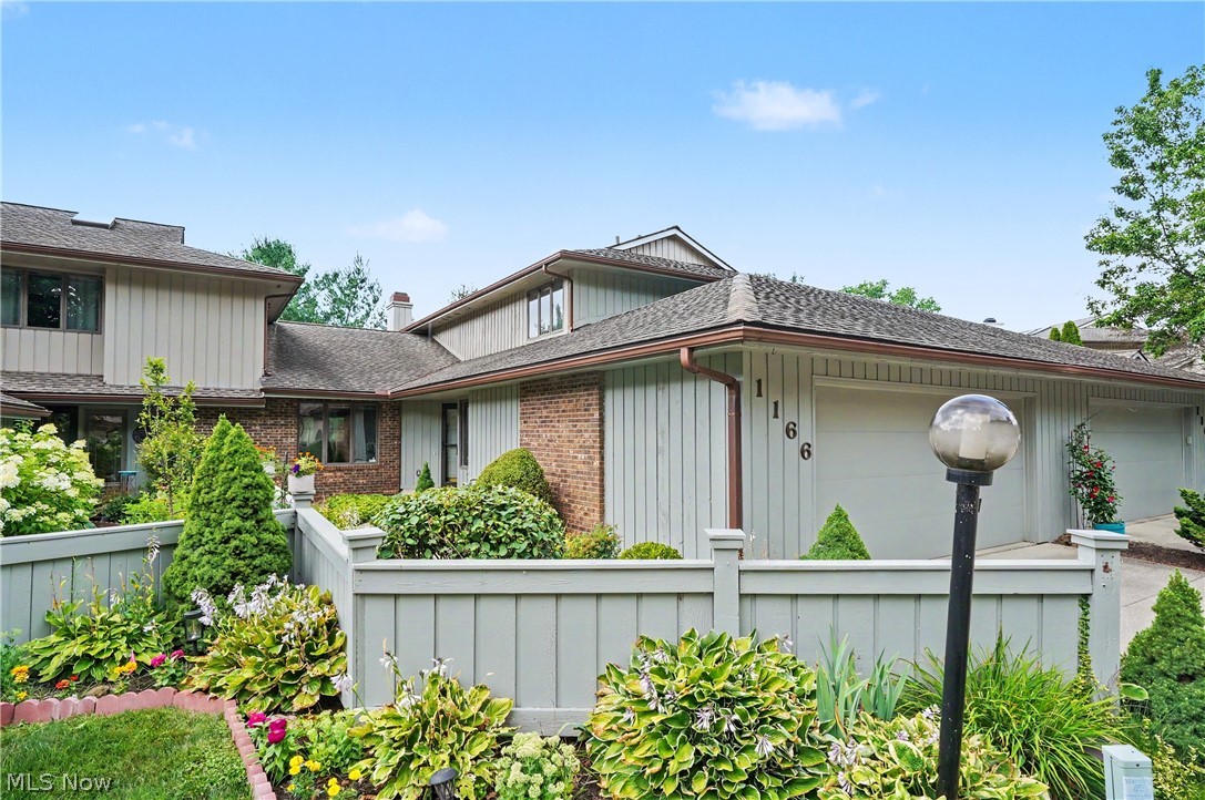 1166 Inverness Lane Stow OH 44224