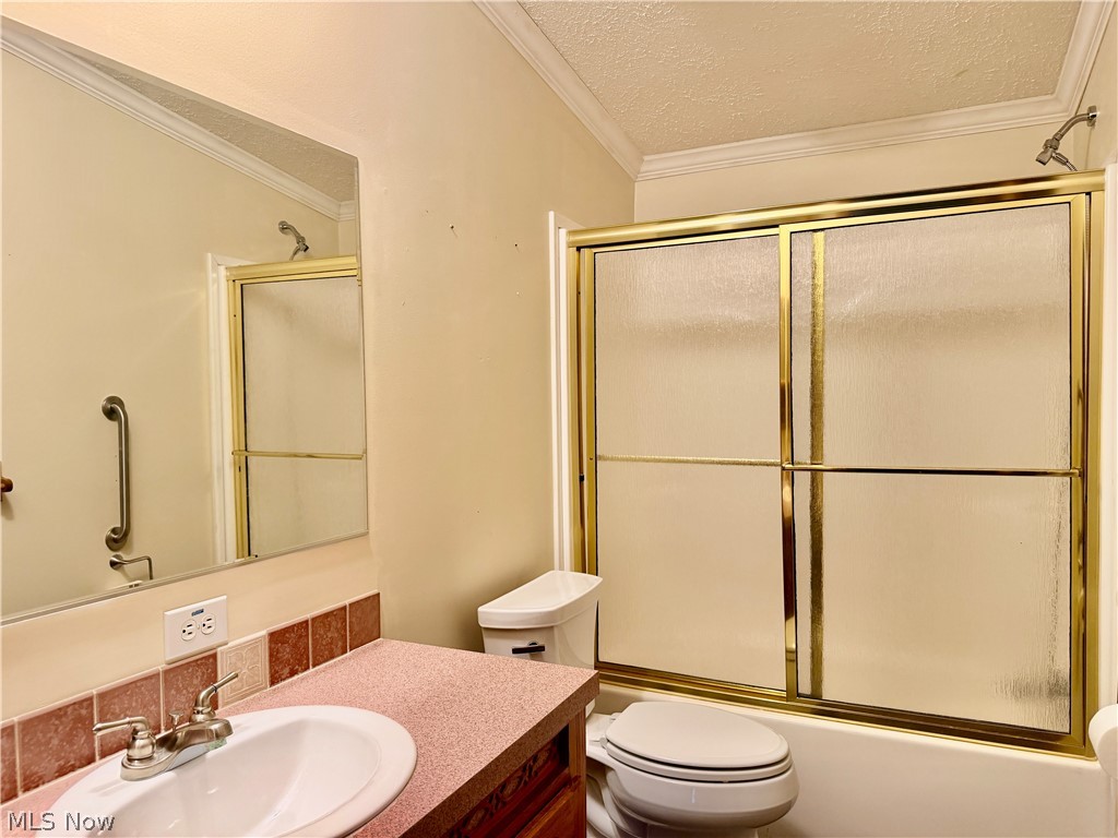 5665 Innkeeper Street SE Dennison OH 44621