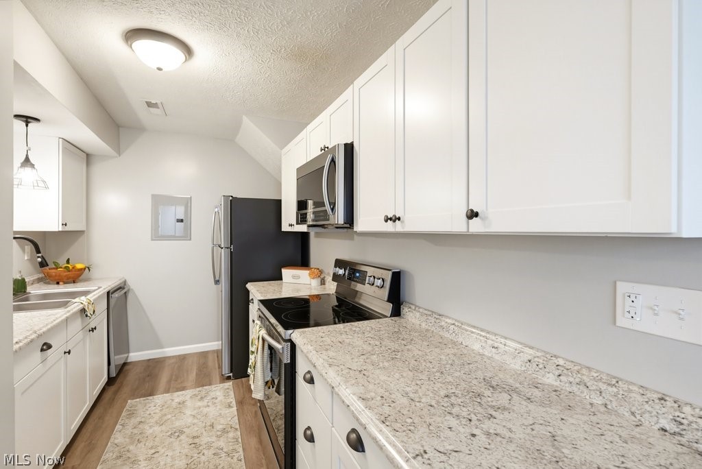 2454 Island Drive Uniontown OH 44685