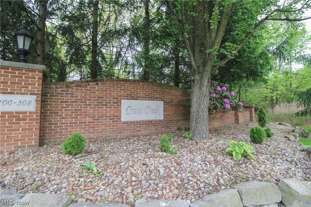 276 Wilcox Road Austintown OH 44515