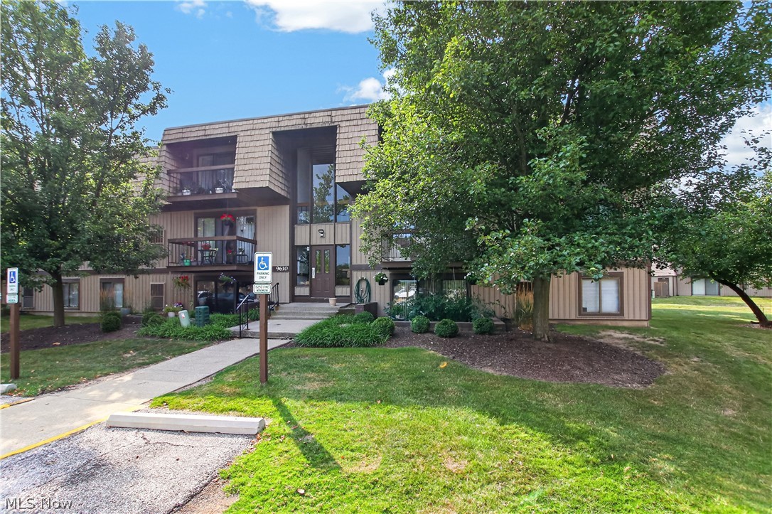9610 Cove Drive North Royalton OH 44133