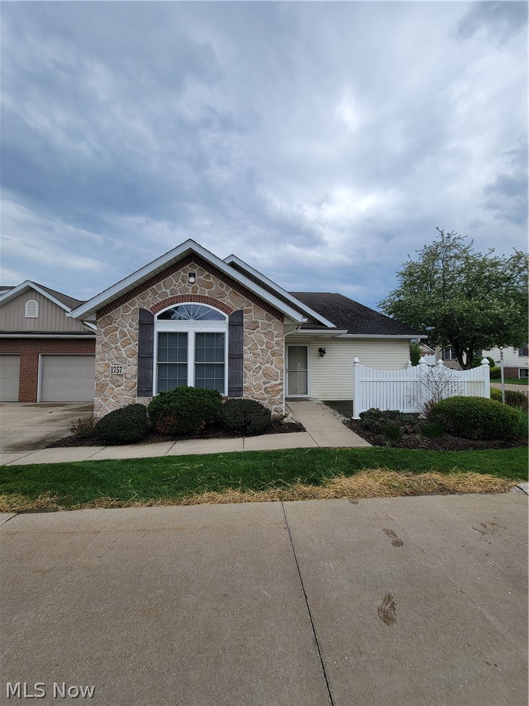 1757 Blackberry Lane Orrville OH 44667
