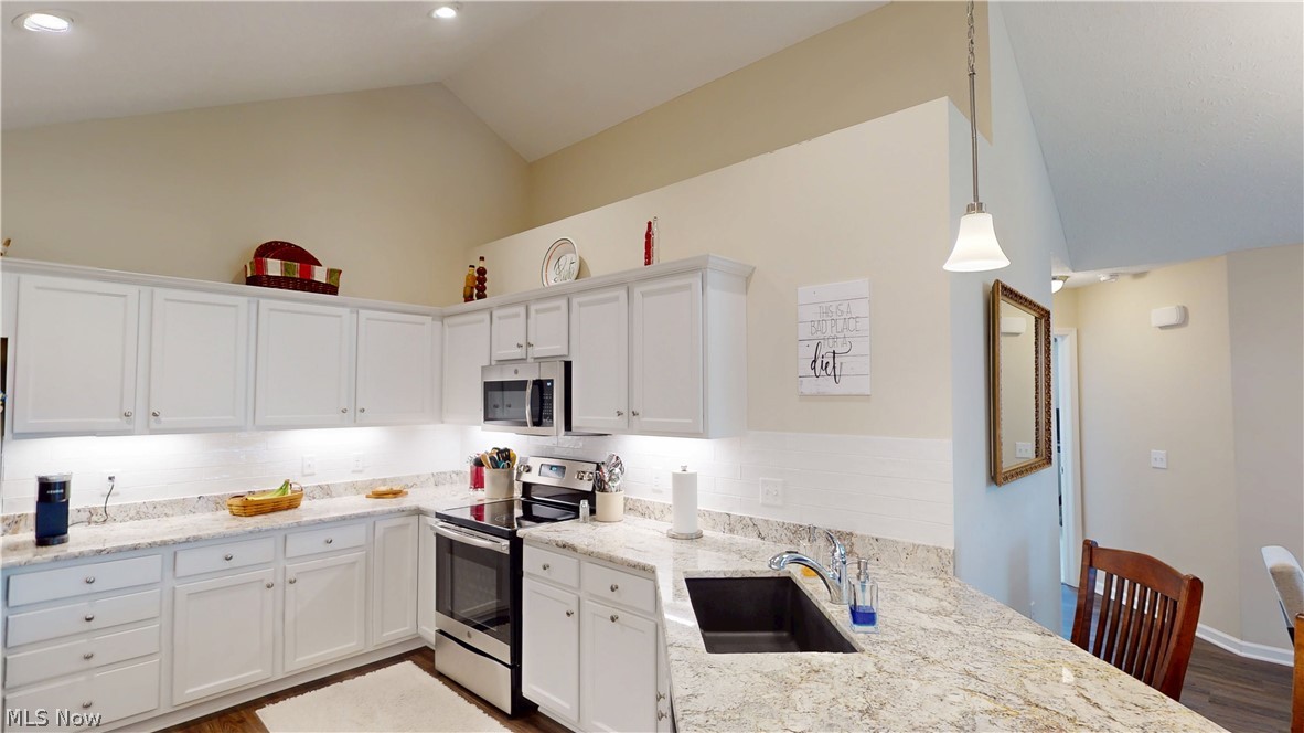 1934 Woods Drive Streetsboro OH 44241