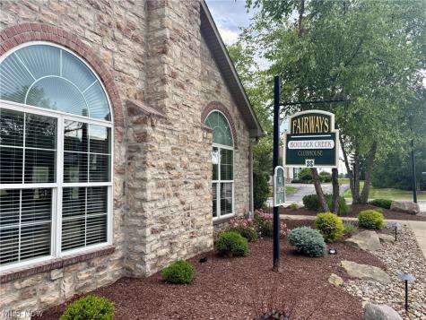 1934 Woods Drive Streetsboro OH 44241