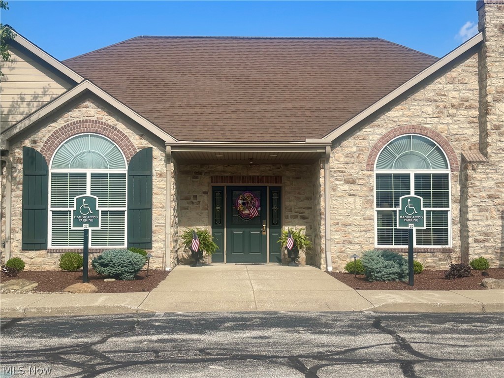 1934 Woods Drive Streetsboro OH 44241