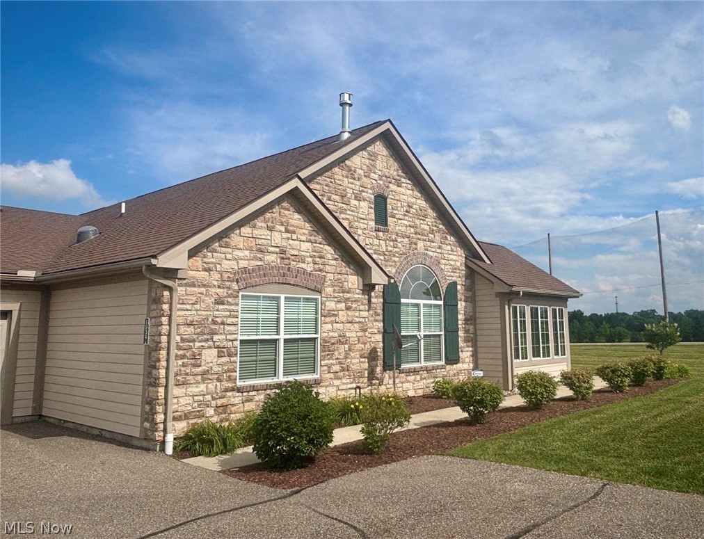 1934 Woods Drive Streetsboro OH 44241