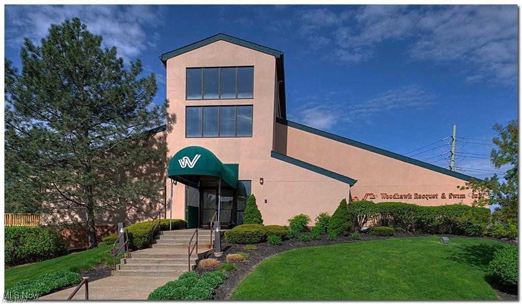 160 Fox Hollow Drive Mayfield Heights OH 44124