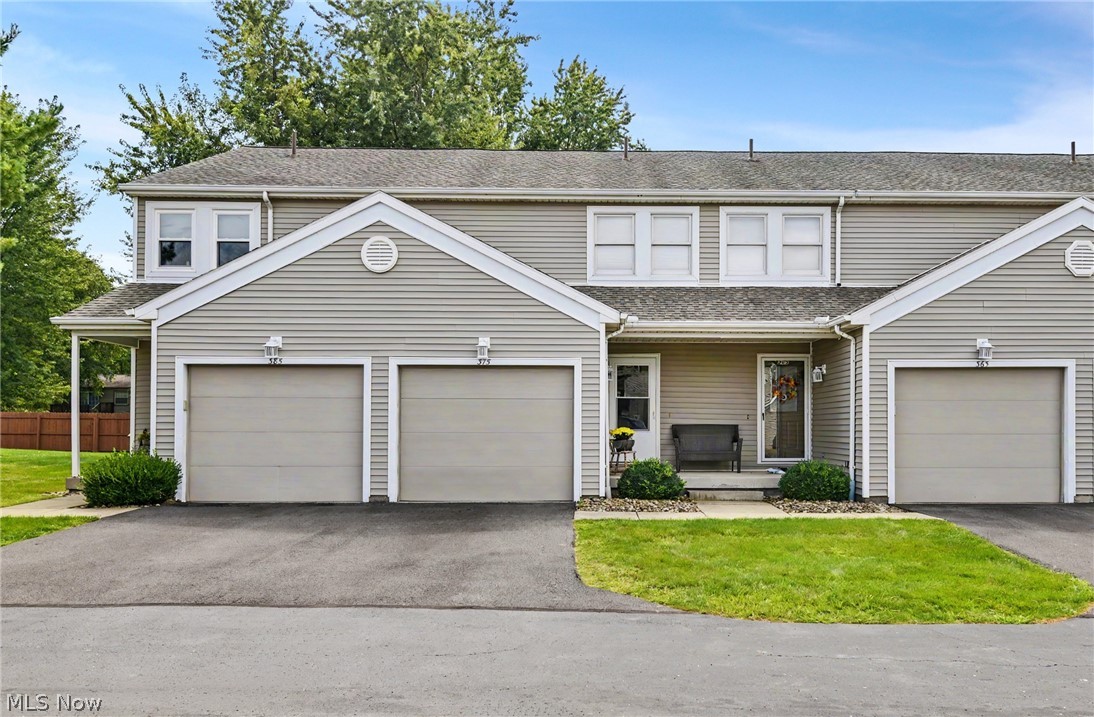 375 Pineview Drive NE Warren OH 44484