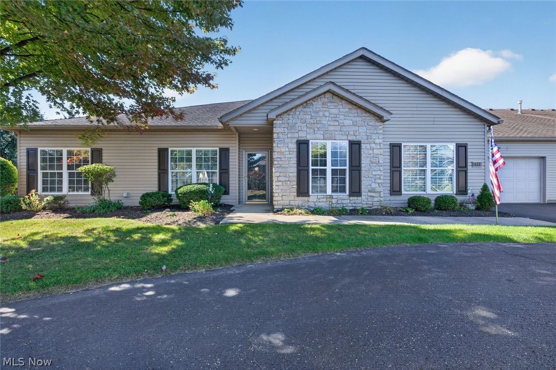 2046 University Commons Drive SE Massillon OH 44646