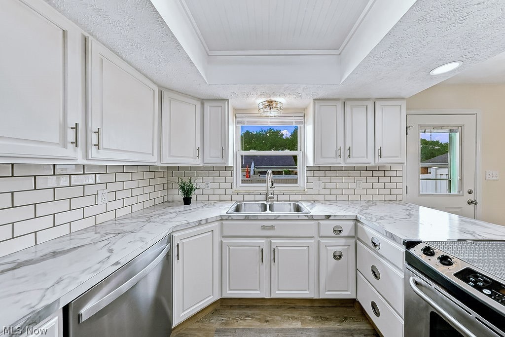 2033 Carlile Drive Uniontown OH 44685