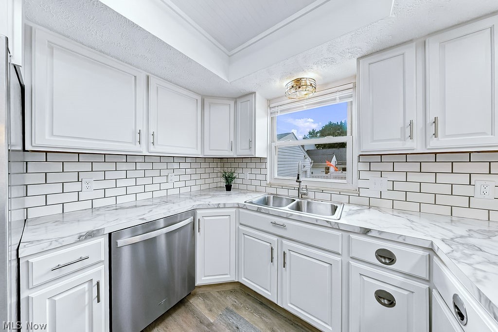 2033 Carlile Drive Uniontown OH 44685