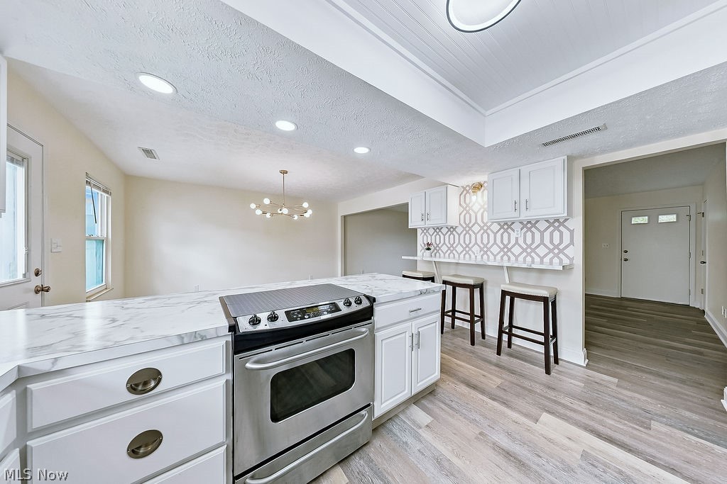 2033 Carlile Drive Uniontown OH 44685