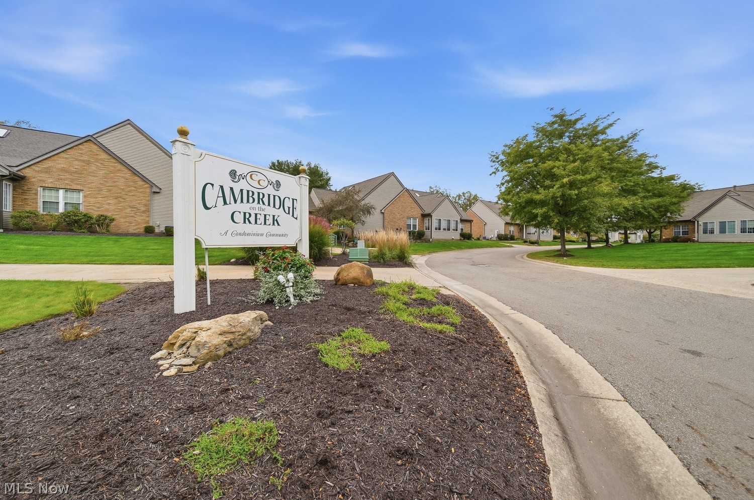 1543 Cambridge Avenue SW North Canton OH 44709