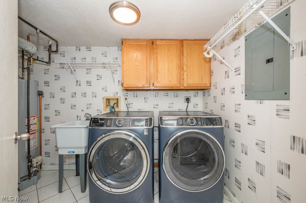 1163 Red Tail Hawk Court Youngstown OH 44512