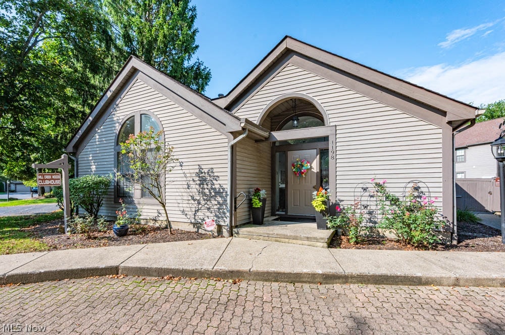1163 Red Tail Hawk Court Youngstown OH 44512