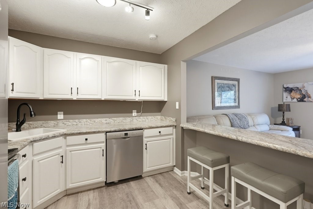 646 Almas Court Brunswick OH 44212