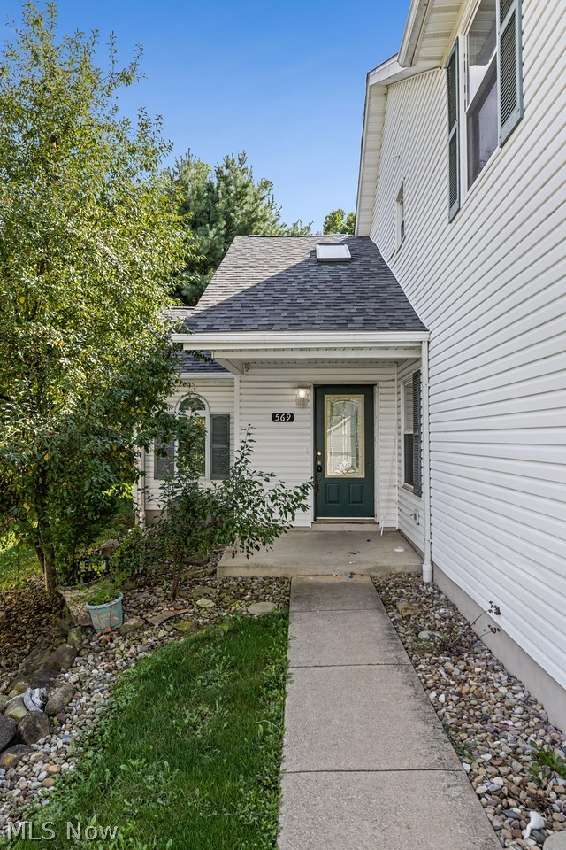 569 Hilltop Terrace Tallmadge OH 44278