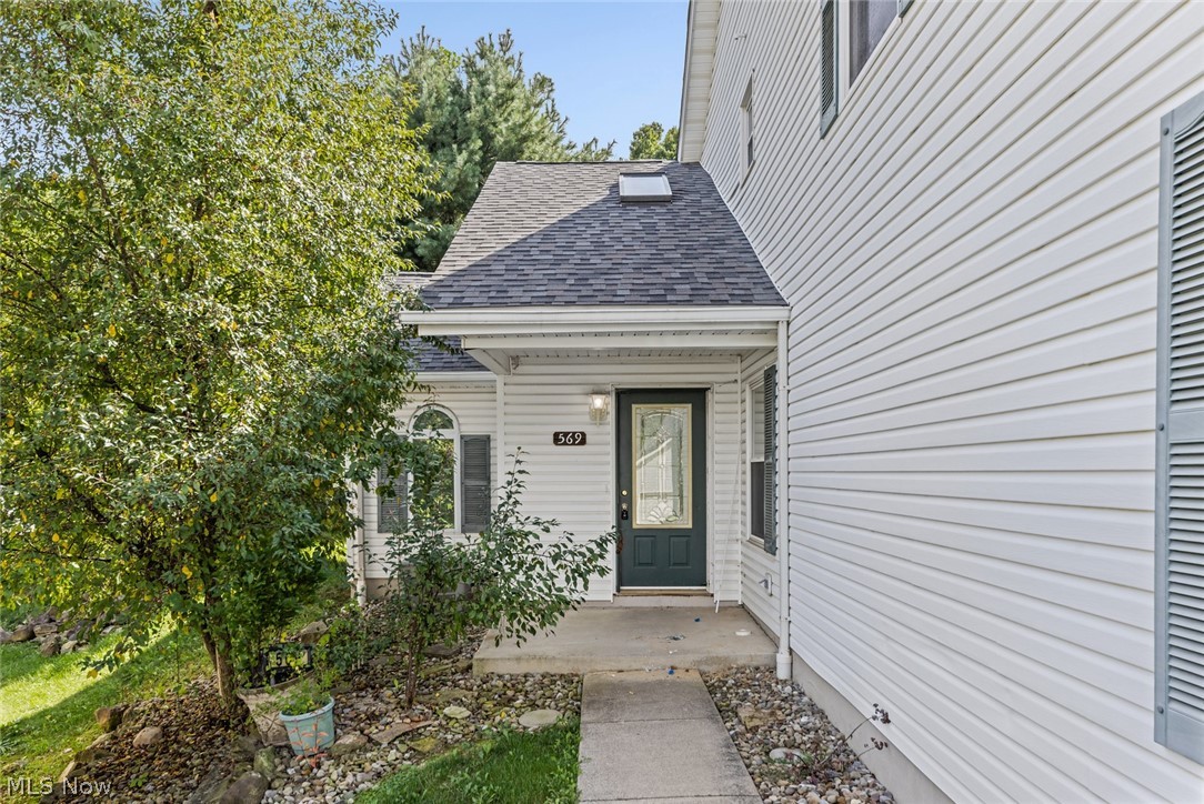 569 Hilltop Terrace Tallmadge OH 44278