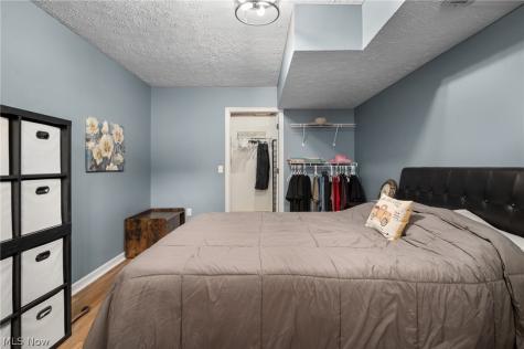 1254 Village Tallmadge OH 44278