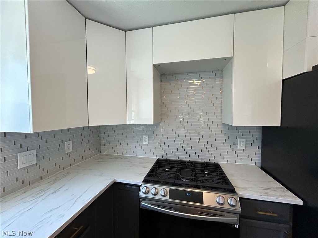 1835 Hickory Lane Broadview Heights OH 44147