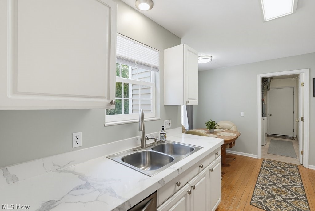 7555 Chandler Court Northfield OH 44067