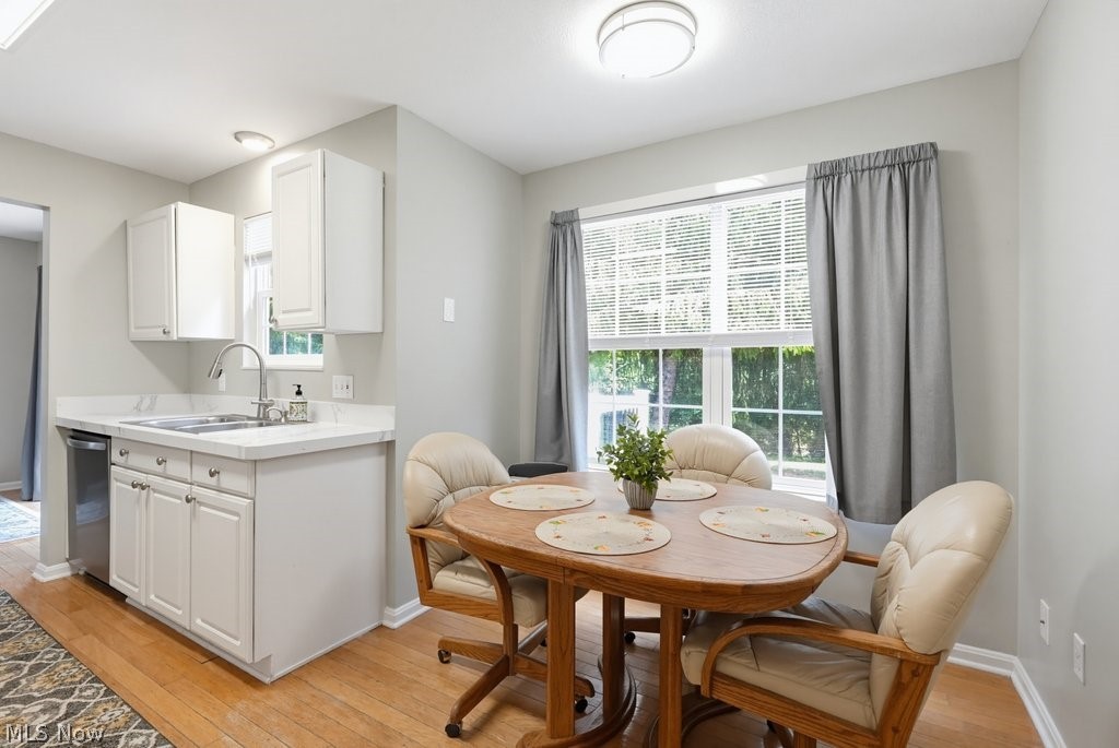 7555 Chandler Court Northfield OH 44067