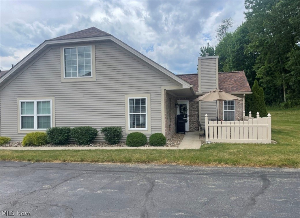 695 E Western Reserve Road Youngstown OH 44514
