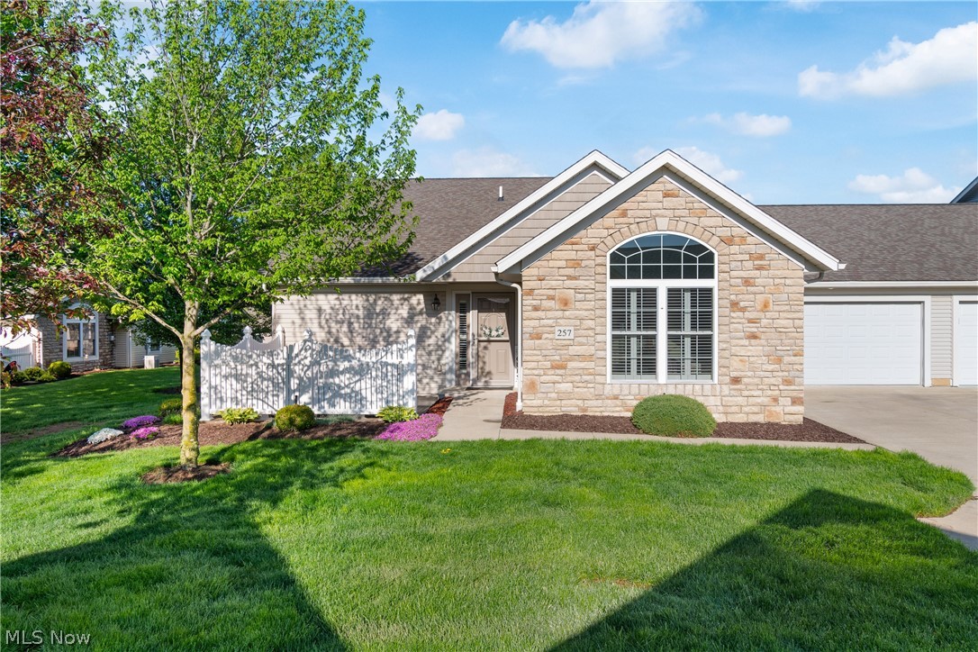 257 Woodbury Circle Dalton OH 44618