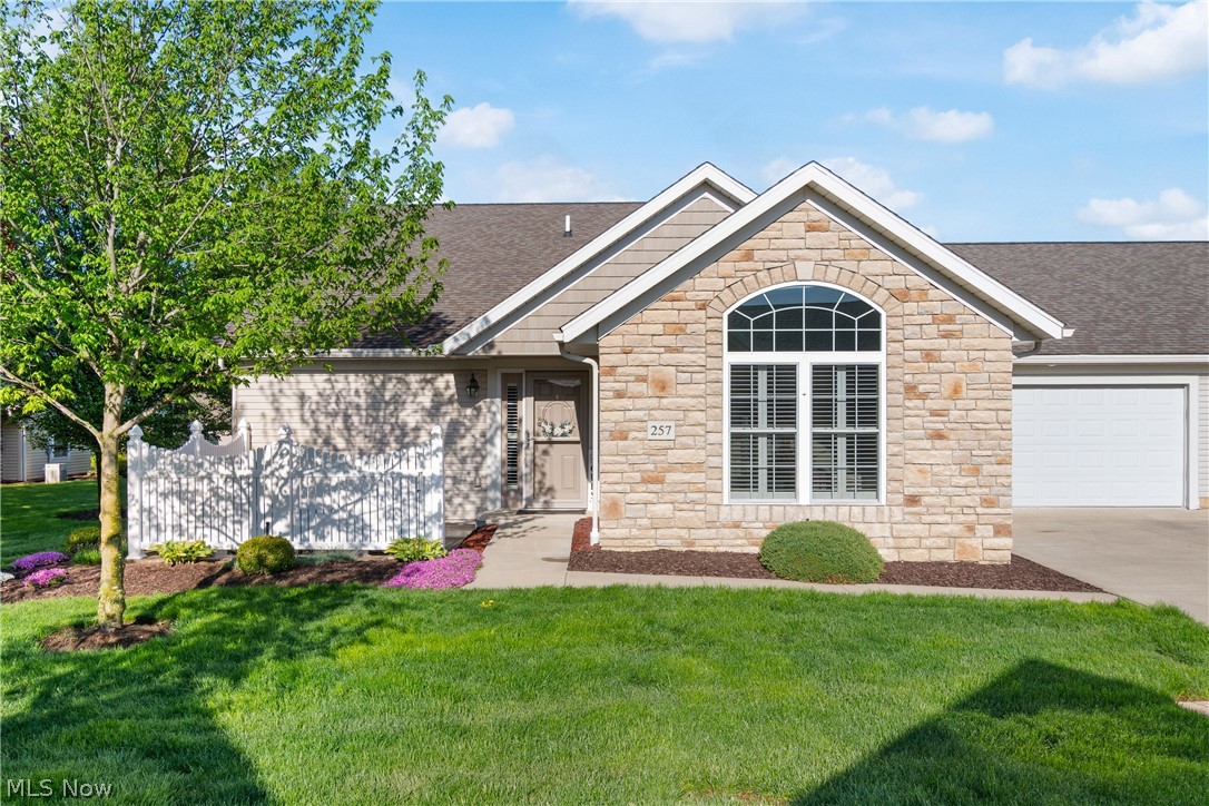 257 Woodbury Circle Dalton OH 44618
