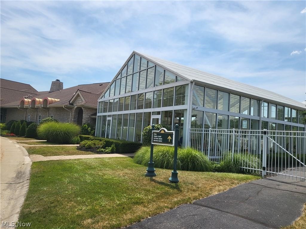 3656 Morningside Way Lorain OH 44053