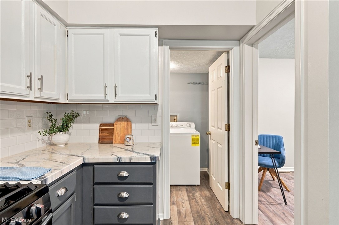 1760 Cortland Lane Broadview Heights OH 44147