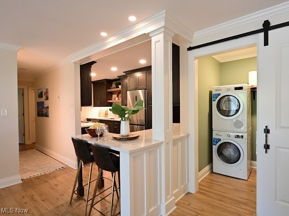 2897 N Bay Drive Westlake OH 44145