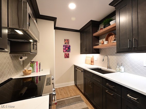 2897 N Bay Drive Westlake OH 44145