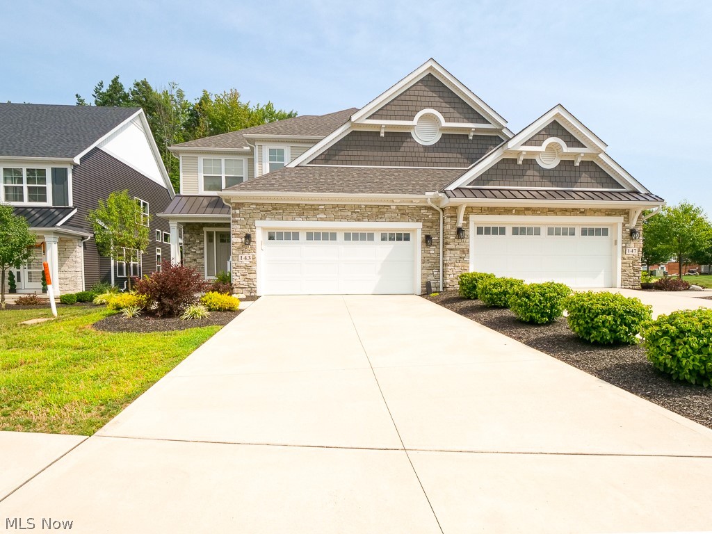 143 Town Centre Drive Broadview Heights OH 44147