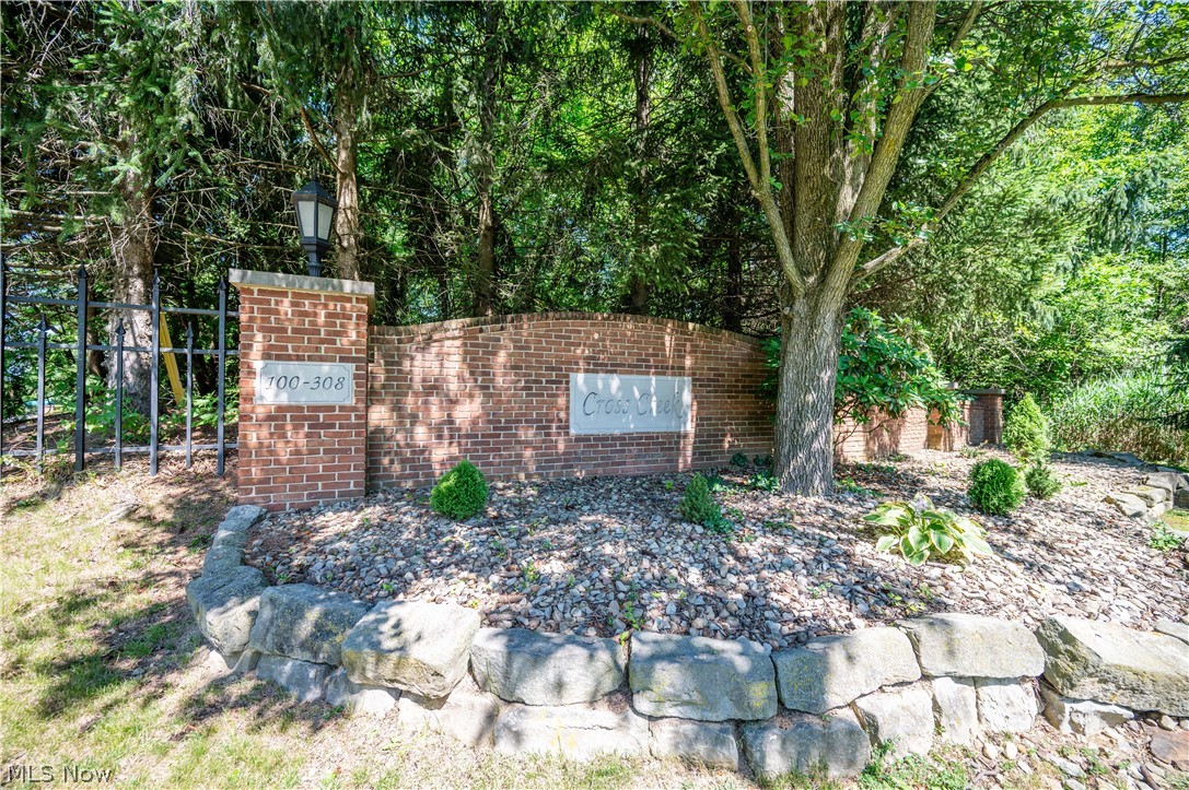 168 Wilcox Road Austintown OH 44515