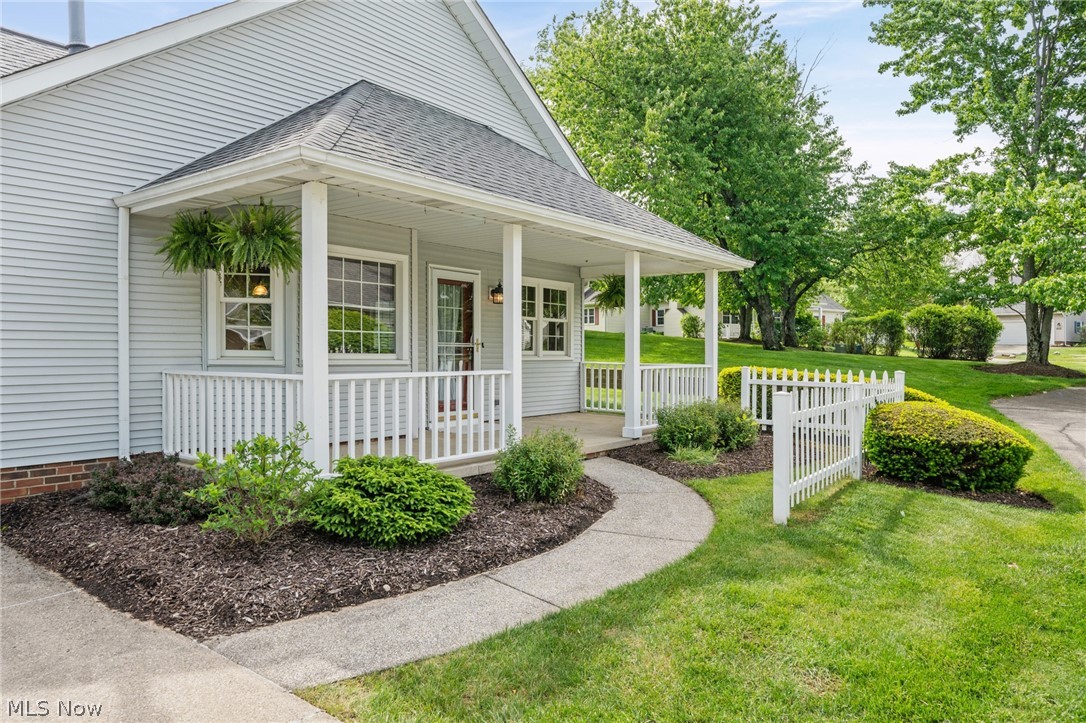 1235 Candlewick Lane Broadview Heights OH 44147