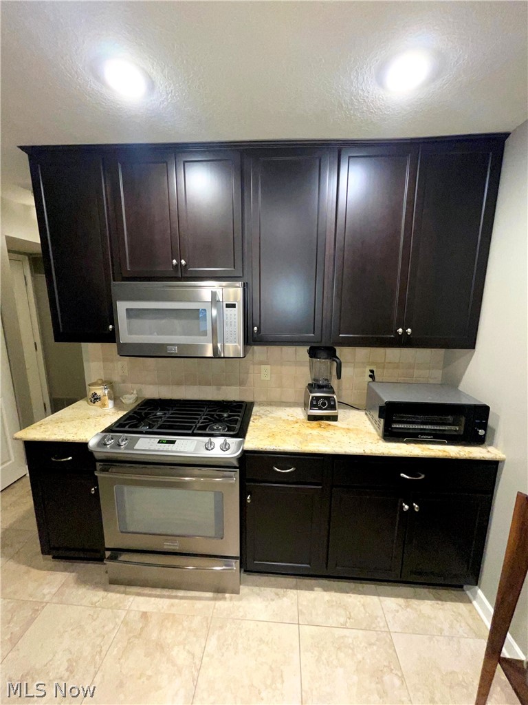 1153 Red Tail Hawk Court Youngstown OH 44512
