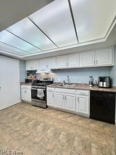 26653 Lake Of The Falls Boulevard Olmsted Falls OH 44138