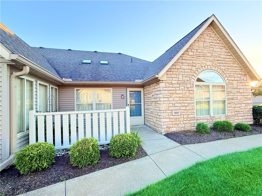 1460 Laurenbrook Lane NE Massillon OH 44646