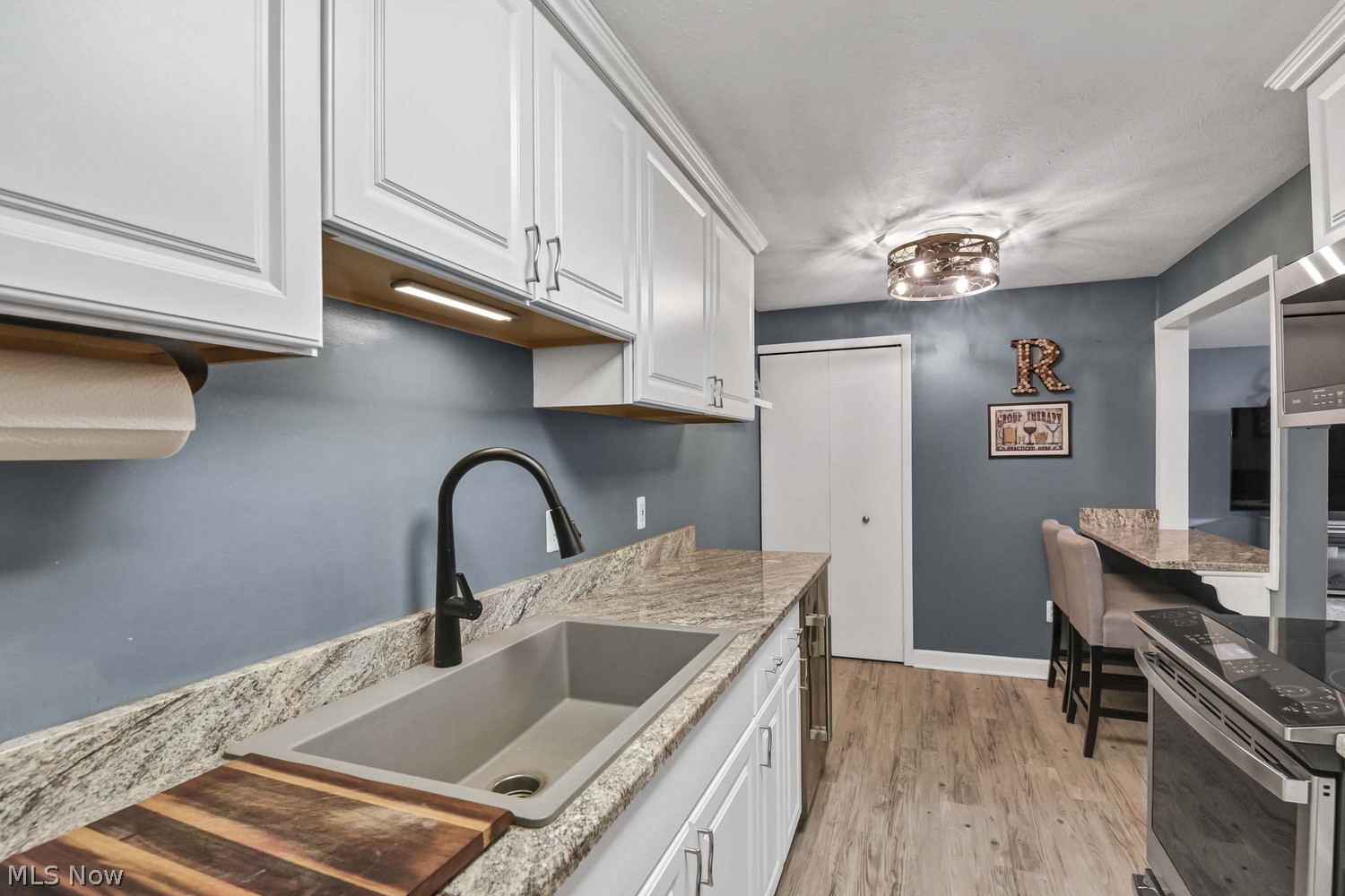 9720 Cove Drive North Royalton OH 44133