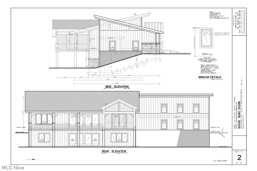 1422 Jacobs Lane Kent OH 44240