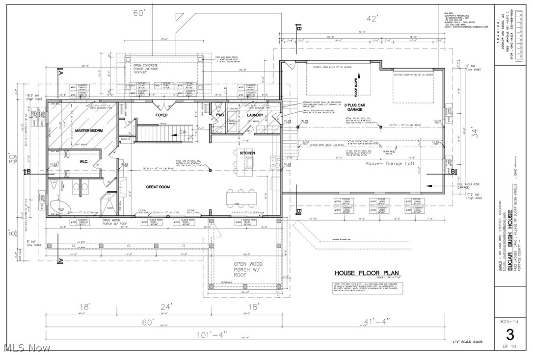 1422 Jacobs Lane Kent OH 44240