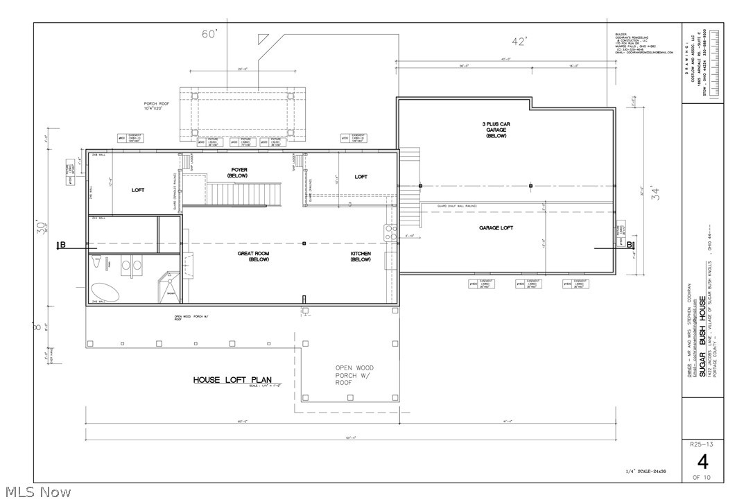 1422 Jacobs Lane Kent OH 44240