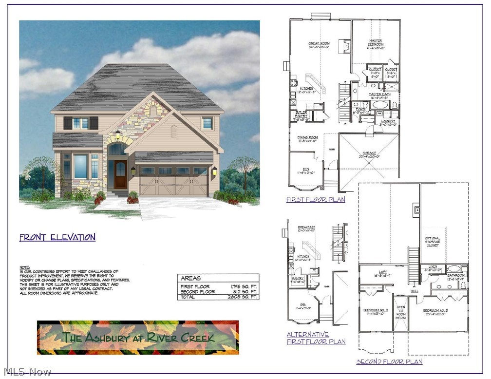 Sl 32 River Trail Lyndhurst OH 44124