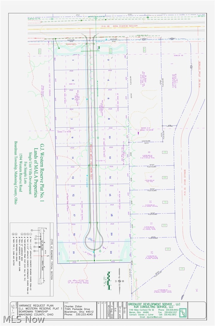 1594 W Western Reserve Road Poland OH 44514