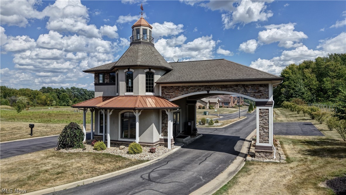 Pine Lake Cove Columbiana OH 44408