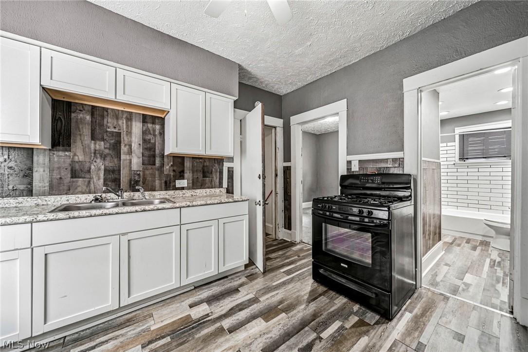 12500 Ferris Avenue Cleveland OH 44105