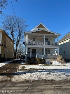 4106 E 142 Street Cleveland OH 44128